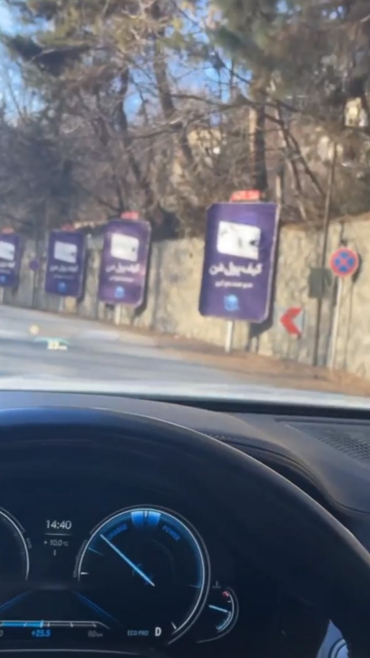 تصویر سوم اینستاگرام